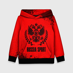 Детская толстовка RUSSIA - ГЕРБ Russia Sport Брызги