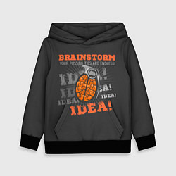 Детская толстовка Мозговой Штурм Brainstorm