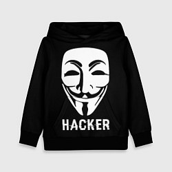 Детская толстовка HACKER Маска V