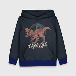 Толстовка-худи детская Carnivora Хищник, цвет: 3D-синий