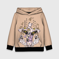 Толстовка-худи детская KILLER QUEEN Йошикаге Кира JOJO PART 4, цвет: 3D-черный