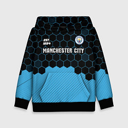 Детская толстовка MANCHESTER CITY Manchester City Соты