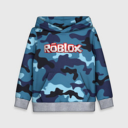 Детская толстовка Roblox Камуфляж Тёмно-Синий