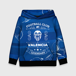 Детская толстовка Valencia FC 1