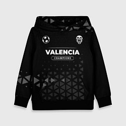 Детская толстовка Valencia Форма Champions