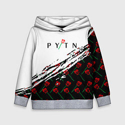 Толстовка-худи детская Payton Moormeie PYTN X ROSE, цвет: 3D-меланж