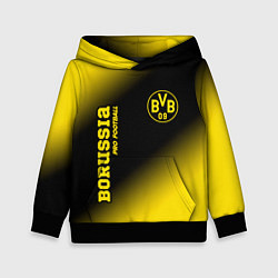 Толстовка-худи детская BORUSSIA Borussia Pro Football, цвет: 3D-черный