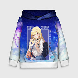 Толстовка-худи детская Marin Kitagawa: Heaven Art, цвет: 3D-белый