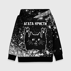 Детская толстовка Агата Кристи Rock Cat FS