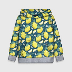 Детская толстовка Cute lemon pattern