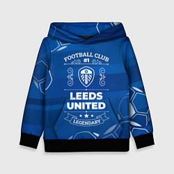 Детская толстовка Leeds United Football Club Number 1