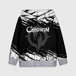 Толстовка-худи детская Chaoseum Logo Grunge, цвет: 3D-меланж