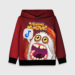 Детская толстовка My singing monster