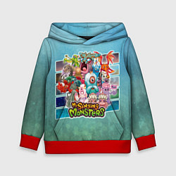Детская толстовка Мои поющие монстры персонажи