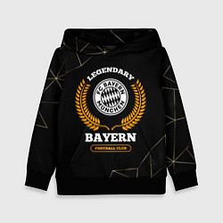 Детская толстовка Лого Bayern и надпись Legendary Football Club на т