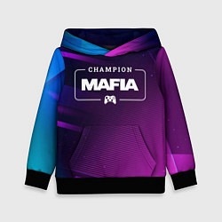 Детская толстовка Mafia Gaming Champion: рамка с лого и джойстиком н