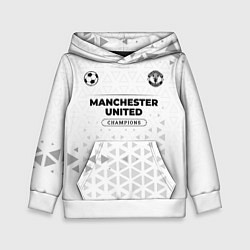 Толстовка-худи детская Manchester United Champions Униформа, цвет: 3D-белый