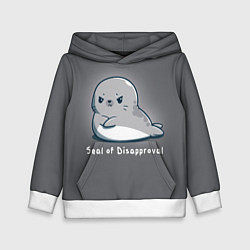 Детская толстовка Seal of Disapproval