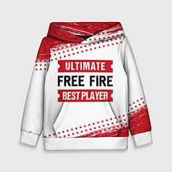 Детская толстовка Free Fire: красные таблички Best Player и Ultimate