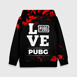 Детская толстовка PUBG Love Классика