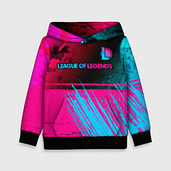 Детская толстовка League of Legends Neon Gradient