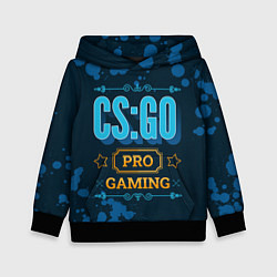 Детская толстовка Игра CS:GO: PRO Gaming