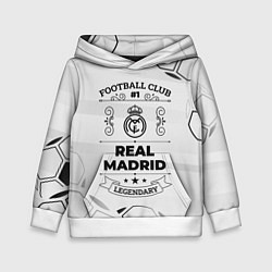 Детская толстовка Real Madrid Football Club Number 1 Legendary