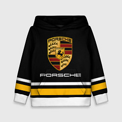 Детская толстовка PORSCHE - Две линии