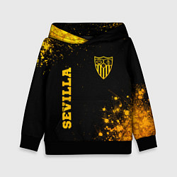 Детская толстовка Sevilla - Gold Gradient