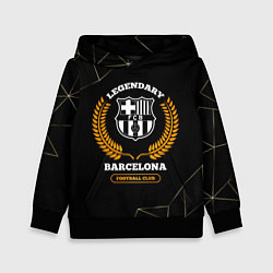 Детская толстовка Barcelona - legendary football club на темном фоне