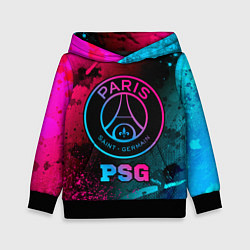 Детская толстовка PSG - neon gradient