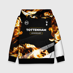 Детская толстовка Tottenham legendary sport fire