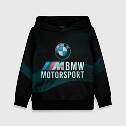 Детская толстовка BMW Motosport theam