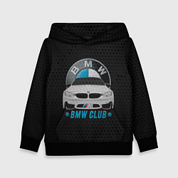 Детская толстовка BMW club carbon