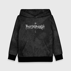 Детская толстовка Phasmophobia пентаграмма и крест на сером фоне