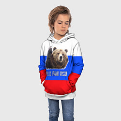 Толстовка-худи детская Привет из России - медведь и триколор, цвет: 3D-белый — фото 2