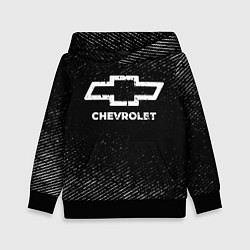 Толстовка-худи детская Chevrolet с потертостями на темном фоне, цвет: 3D-черный