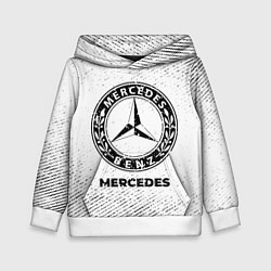 Детская толстовка Mercedes с потертостями на светлом фоне