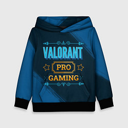 Детская толстовка Игра Valorant: pro gaming