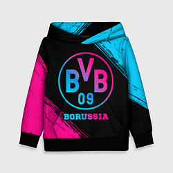 Детская толстовка Borussia - neon gradient