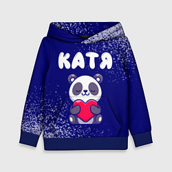 Толстовка-худи детская Катя панда с сердечком, цвет: 3D-синий