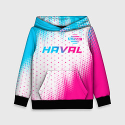 Детская толстовка Haval neon gradient style: символ сверху