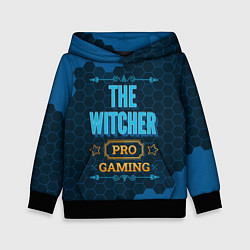 Детская толстовка Игра The Witcher: pro gaming