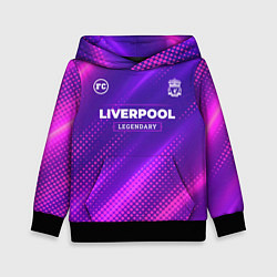 Детская толстовка Liverpool legendary sport grunge