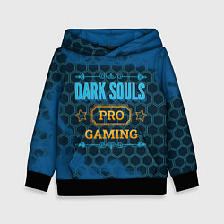 Толстовка-худи детская Игра Dark Souls: pro gaming, цвет: 3D-черный