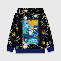 Толстовка-худи детская Новый Год Дед Мороз Развозит Подарки, цвет: 3D-синий