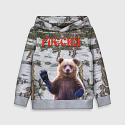 Детская толстовка Российский медведь на фоне берёзы
