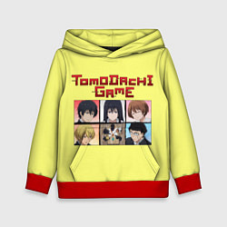 Детская толстовка Tomodachi Game: аниме