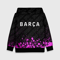 Детская толстовка Barcelona pro football: символ сверху