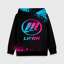 Детская толстовка Lifan - neon gradient